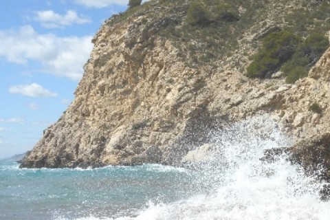 A 50 metros de la playa — photo 24
