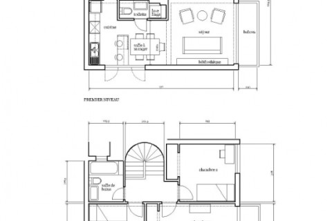 Duplex centre de Santiago du Chili contre un appartement à Paris (août 2019 à février 2020) — photo 22