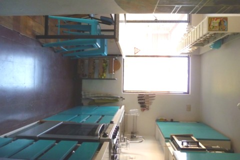 Duplex centre de Santiago du Chili contre un appartement à Paris (août 2019 à février 2020) — photo 7