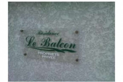 L'accès du bâtiment est sous visi... — photo 15