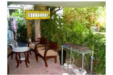 Appartement en plein centre de Bangkok — photo 3