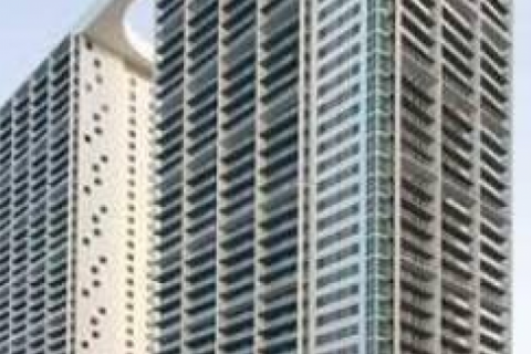 Beautiful condo in Downtown Miami — photo 8