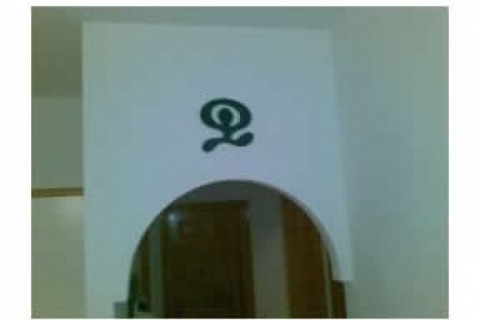 Apartamento confortable a 100 metro... — photo 11