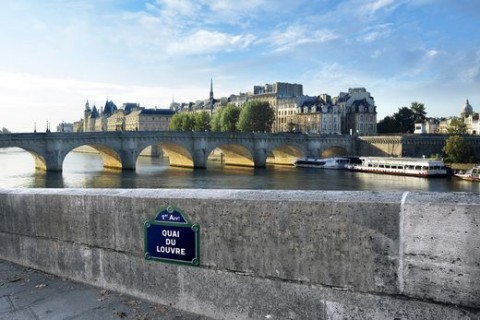 PARIS au calme — photo 11
