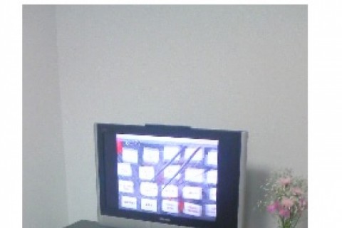 High-tech modern home — photo 3