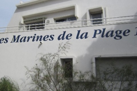 Appt proche plage Marina Port Camargue — photo 12