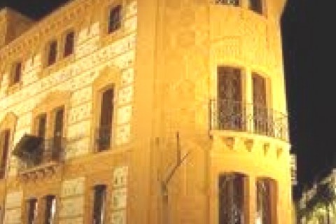 Casa en Aracena, en el  Parque Natural Sierra de Aracena y Picos de Aroche — photo 62
